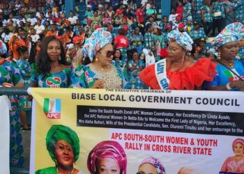 Aisha Buhari, Oluremi Tinubu, Linda Ayade and Betta Edu Host APC Women Rally