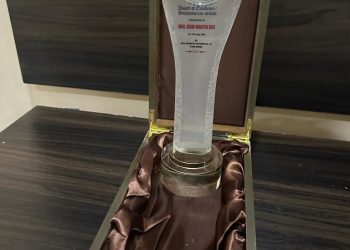 PCRC: Hon Martin Orim Gets Humanitarian Award