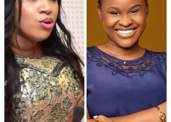 Unical SUG congratulates Betta Edu on her ministerial nomination, says she is bundle of intellectualism and political savvy.