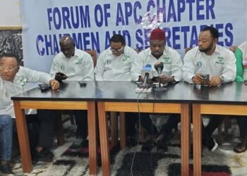 Breaking: 18 APC Chairmen, 17 Secretaries Move Against State Chairman Alphonsus Eba