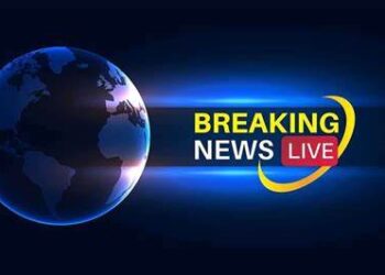 BREAKING: USA White House on ‘lockdown’ as two National Guard members shot.